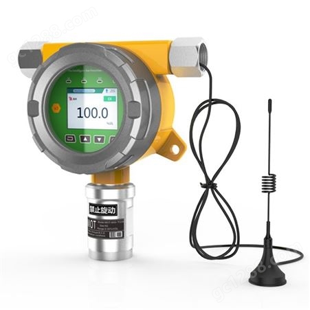 科尔诺MOT300-H2S硫化氢检测仪（无线传输型）
