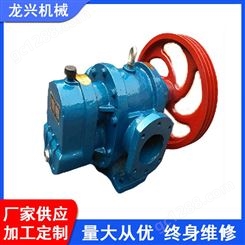 供应LC18罗茨油泵适用性强