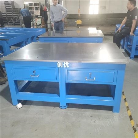 创优定制加厚钢板模具工作台_汽车模具维修台_大型重型模具桌全国配送