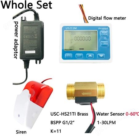 DN15管道没水流报警器US211MA数显表总量表配四分流量传感器铜