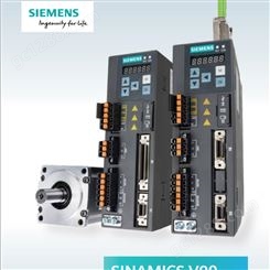 德国西门子 V90伺服系统  西门子电机  原装 现货库存