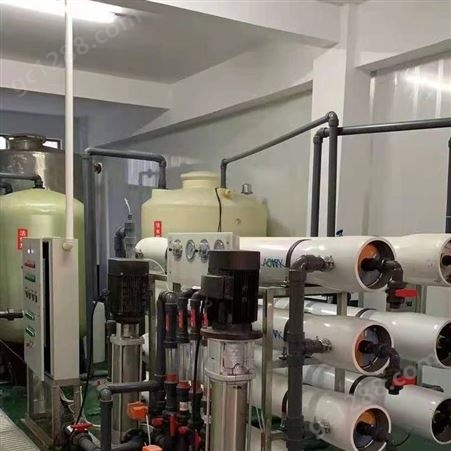 二手水处理反渗透设备  盛坤二手设备厂家  供应净化水设备 加工优惠