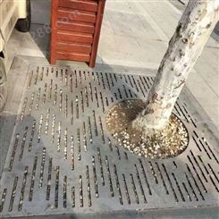 异形树池盖板 非标道路树池篦子 201不锈钢树围子护树板 普罗盾