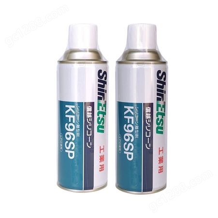 日本ShinEtsu信越KF-96SP二甲基硅油 KF96SP高效脱模剂离型粘胶剂