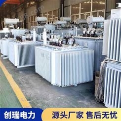 云南省西双版纳州变压器厂家