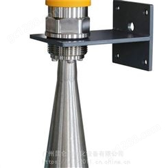 昆仑 顶装式雷达液位计 防腐型液位计 供应定制