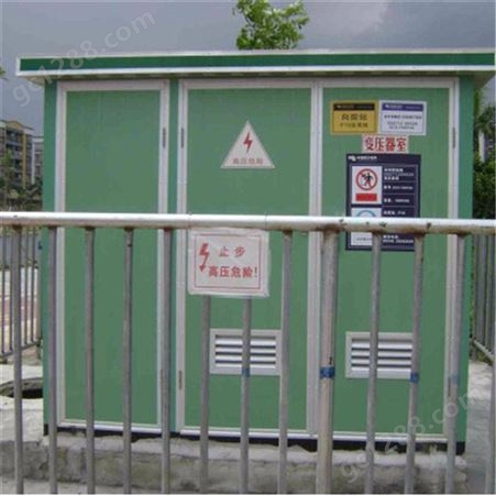 箱式变压器定制 箱式变电站供应商 预装式变电站厂家 青岛青电电气