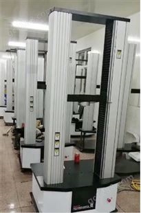织物强力机 织物拉力机 织物断裂力试验机 劢准品牌MZ-A104