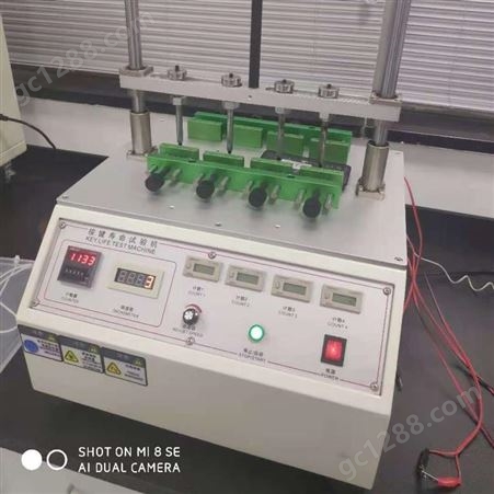 Taber磨耗试验机 耐磨仪 磨耗测试仪 劢准MZ-G120