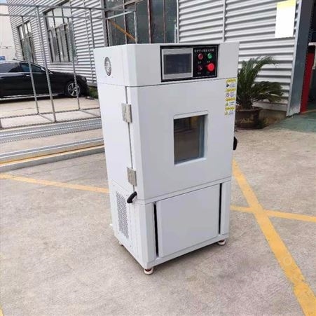 MZ-B101高低温试验箱 高低温温度冲击试验箱 恒温恒湿箱 性价比高稳定 劢准 MZ-B101