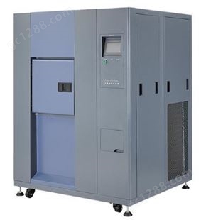 三槽冷热冲击箱 冷热冲击试验机 高低温冲击试验机 劢准环境实验箱