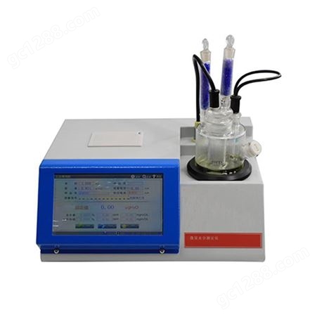 自动微量水分测定仪 微量水分测定仪精选厂家 诺一能NYN-2108型欢迎咨询