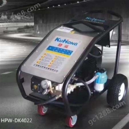 酷泓 汽油高压清洗机 系列   HPW-QP1500 HPW-QP1300 国产清洗机配件