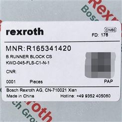RexrothR165341420滚珠滑块