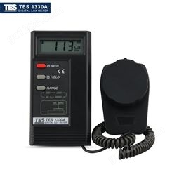 泰仕TES-1330A/TES-1332A/TES-1334A数显照度计 测光仪 光度计