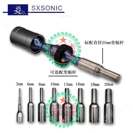 北京 FS-600N超声波处理器/超声波细胞破碎仪/超声波乳化仪/超声波分散仪