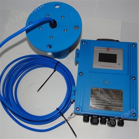 销售物位仪GUC8矿用本安型超声波物位传感器分体式设计华瑞生产厂家
