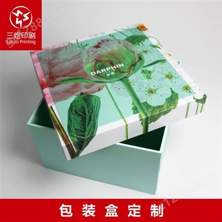 上海三煜印刷  白卡纸盒定制 高档食品包装盒 彩色盒子 月饼礼品盒