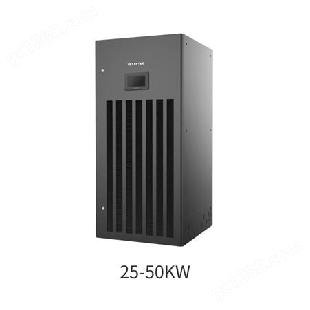 山特机房精密空调 SCC025UC 25KW单冷 机房 空调