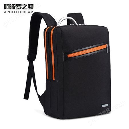 2021男女款商务休闲双肩背包笔记本电脑包旅行包福利礼品背包定制