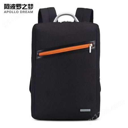 2021男女款商务休闲双肩背包笔记本电脑包旅行包福利礼品背包定制