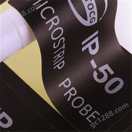 PVC贴纸 商标标签 彩色不干胶 透明标签 贴纸印刷