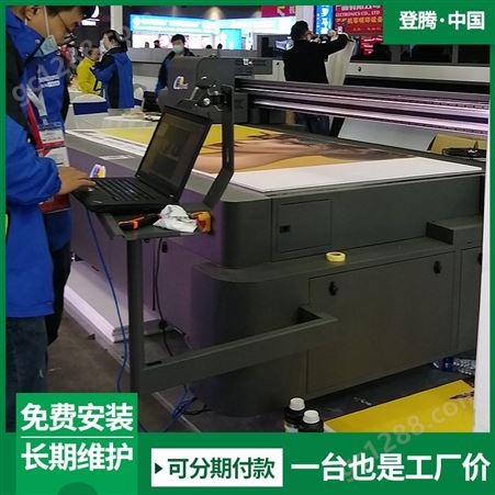 广告加工厂大型uv平板打印机 高速平板机 时速近百方