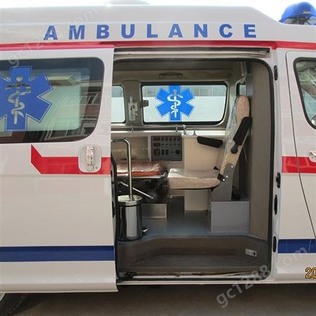 120急救中心管理系统  120急救系统 120急救平台系统