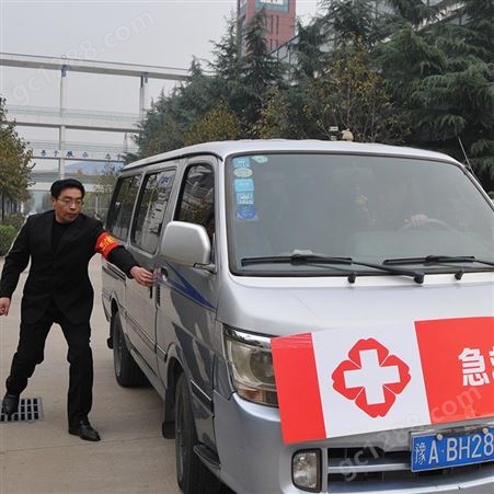 河南120急救系统平台 120急救系统软件 120急救调度系统公司