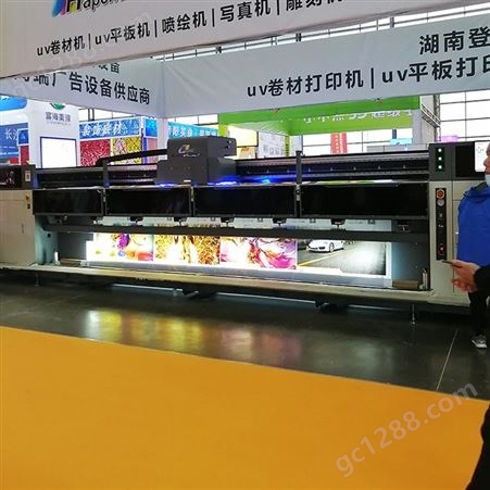湘西uv数码打印机 数码喷印设备供应 海邦达uv打印机湖南代理