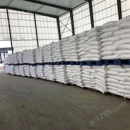 汇锦川   工业级   正常生产橡胶防老剂 防老剂041  量大从优