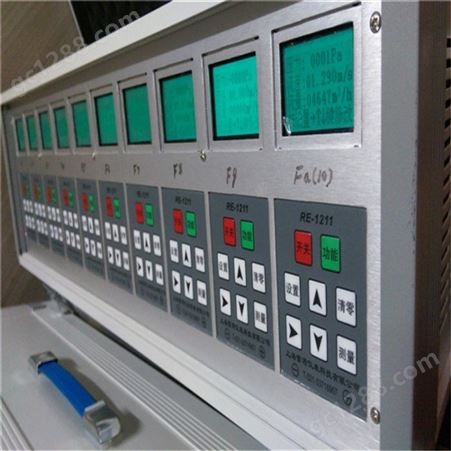 水泵远程控制系统、水泵在线监控系统、水泵远程智能控制系统