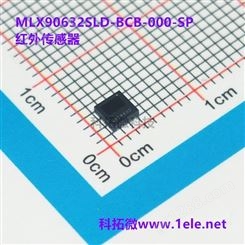 MLX90632SLD-BCB-000-SP 红外传感器