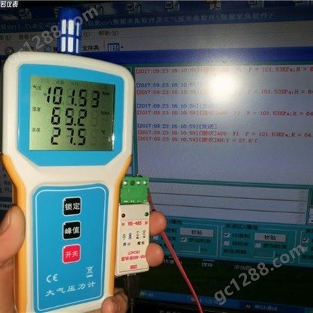 AC-301大气压力计 大气压力表 数显气压计  大气检测仪