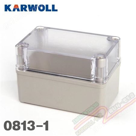 KARWOLL卡文 AT-0813-1可视透明盖防水开关盒接线盒80*130*85聚碳酸酯材质壳体