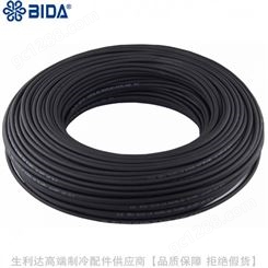 BIDA必达软管树脂尼龙冷媒压力回油管RG04规格11.216.2mm