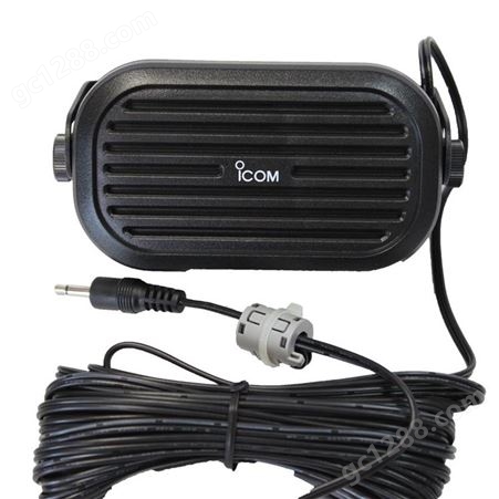艾可慕短波电台车载对讲机用外接扬声器SP-35L 对讲机外接扬声器
