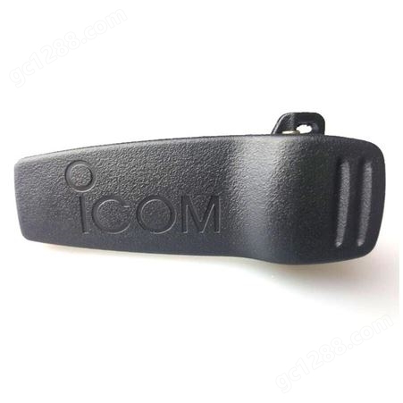 艾可慕ICOM航空电台对讲机IC-A24电池卡子bj-180腰夹卡扣电池背夹