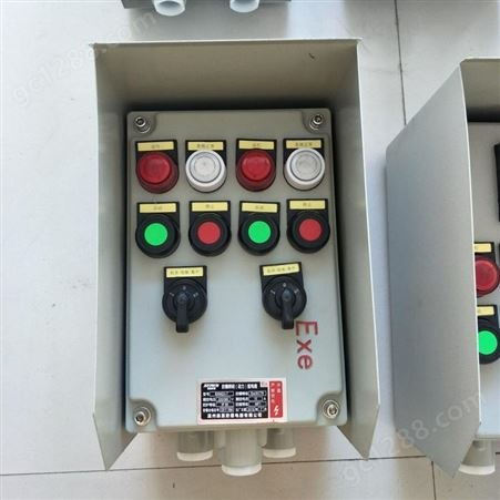 BZC防爆操作柱两灯两钮一开关 铸铝防爆按钮箱