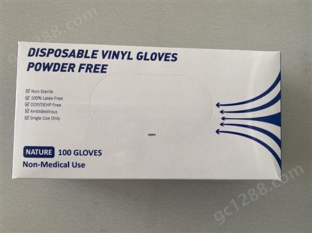 民用一次性PVC手套,vinyl,出口资质齐全,CE ,防护手套SGS