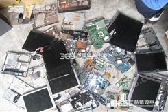 上海报废电子产品销毁的主要原因