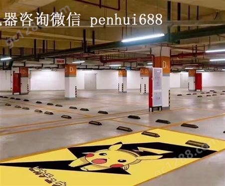 香港墙和地面墙体彩绘机厂家