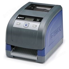 BRADY贝迪 BBP33 图像标识打印机 设备标识 资产管理