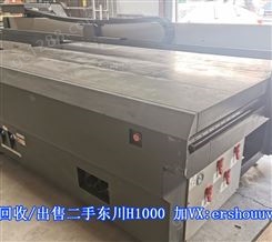 克孜勒二手东川uv打印机M6/M8/M10/H1000出售
