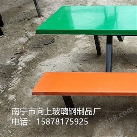 桂林食堂快餐桌椅生产厂家 学生餐桌椅 学校食堂6人位餐桌椅