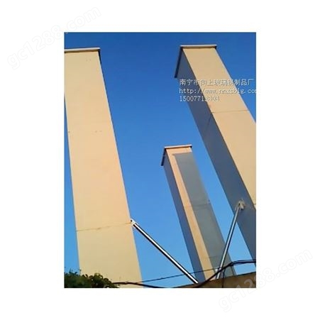 广西省内专业生产玻璃钢美化天线外罩厂家电话