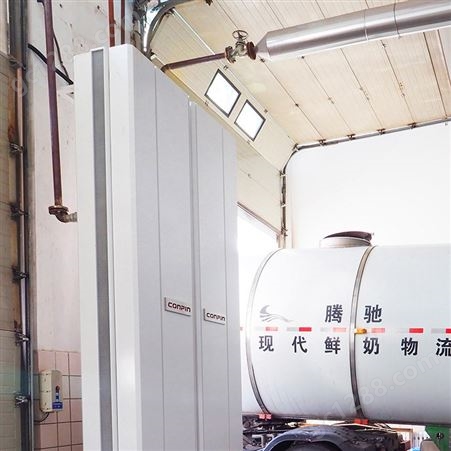 北京康平CPCZ蒸汽型大门立式侧吹热风幕 提供定制