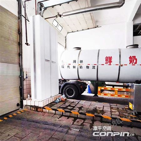 北京康平CPCZ蒸汽型大门立式侧吹热风幕 提供定制