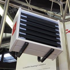 北京康平空调工业暖风机可提供定制