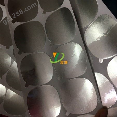 东莞专业生产双面带胶铝箔胶带 加厚铝箔垫片 缓冲成型铝箔 自粘铝箔胶片